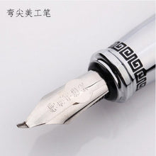 Load image into Gallery viewer, Duke Classic Confucius Series Bamboo Pen